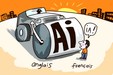 Intelligence artificielle (IA)